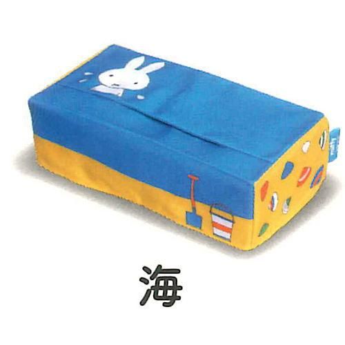 ミッフィー Miffy ティッシュケースコレクション 1 海 Ip4 ガチャガチャ カプセルトイ 通販