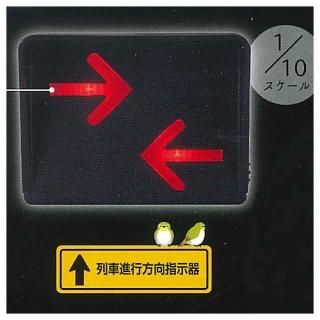 ���ܿ��� �ߥ˥��奢���拾�쥯����� Ŵƻ�� [2.��ֿʹ������ؼ���]�� �ͥ��ݥ��Բ� �ۡ�C��