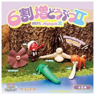 ������·�äƤޤ�!!��TAMA-NIMAL 6�����ɤ��֤� II [��5�糧�å�(�ե륳���)]�ڥͥ��ݥ������б��ۡ�C��