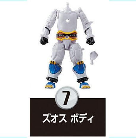 装動 仮面ライダーセイバー Book10 7 ズオス ボディ バンダイ 食玩 通販 装動 仮面ライダーセイバー Book10 7 ズオス ボディ バンダイ 食玩 通販