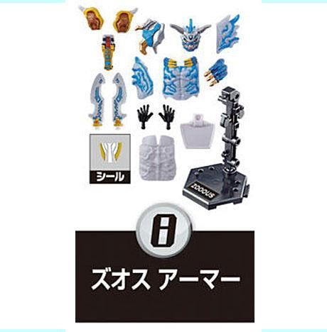 装動 仮面ライダーセイバー Book10 全12種 装動 仮面ライダーセイバー Book10｜発売日：2021年8月30日