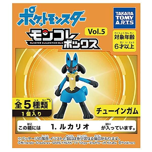 全部揃ってます ポケットモンスター ポケモン モンコレボックス Vol 5 全5種セット フルコンプ タカラトミーアーツ 食玩 通販