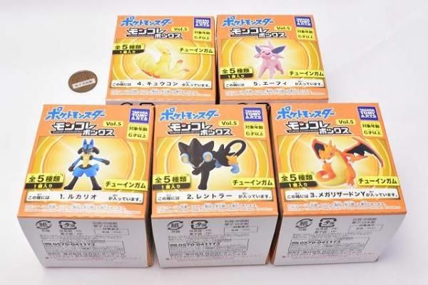 ポケモン モンコレボックス Vol.5 全５種セット フィギュア 全部揃ってます!!】ポケットモンスター ポケモン モンコレ