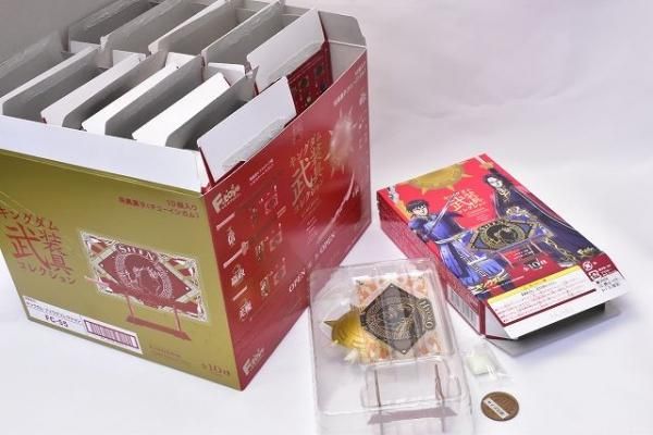 全部揃ってます!!】キングダム 武装具コレクション [全10種
