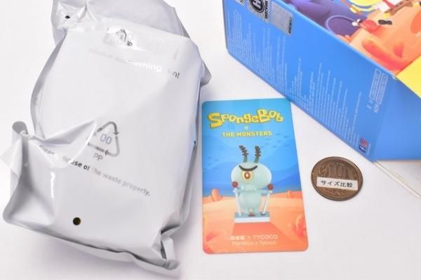 POPMART ザ・モンスターズ × スポンジ・ボブ 楽天市場】LABUBU ザ・モンスターズ × スポンジ・ボブ シリーズ