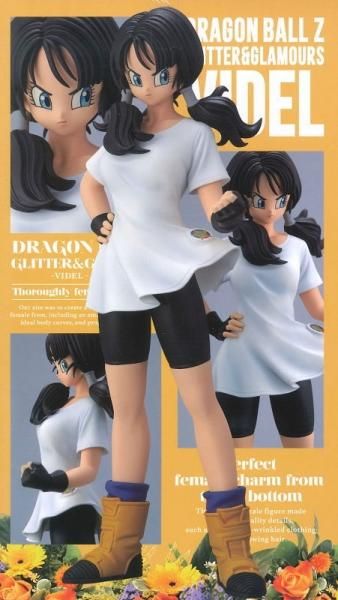 ドラゴンボールZ GLITTER&GLAMOURS VIDEL ビーデル [2.B ドラゴンボールZ GLITTER&GLAMOURS VIDEL ビーデル [2.B