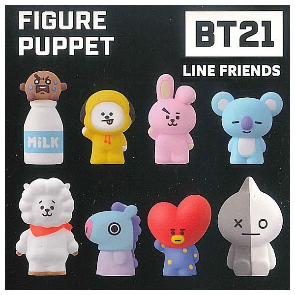 BT21 フィギュア 8体セット BT21 フィギュア 8体セット - メルカリ
