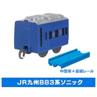 ���ץ���ץ�졼�� ����ä������֤�ι�� [8.JR�彣883�ϥ��˥å�(��ּ�)+ľ���졼��]�� �ͥ��ݥ��Բ� ��