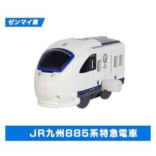 ���ץ���ץ�졼�� ����ä������֤�ι�� [10.JR�彣885���õ��ż�(����ޥ���)]�� �ͥ��ݥ��Բ� ��