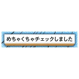 TAMA-KYU ̳ŪʤϤ Vol.1.5 [1.㤯åޤ]ڥͥݥбۡC
