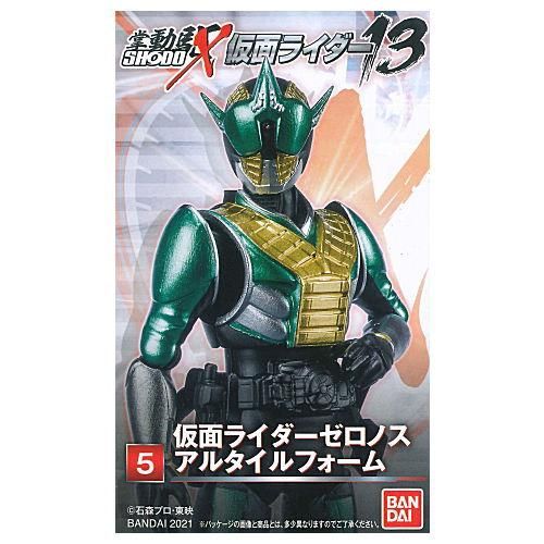 Shodo X 仮面ライダー13 5 仮面ライダー ゼロノス アルタイルフォーム バンダイ 食玩 通販