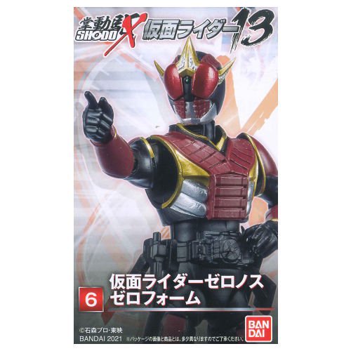 SHODO-X 仮面ライダー13 [6.仮面ライダーゼロノス ゼロフォーム] バンダイ 食玩 通販