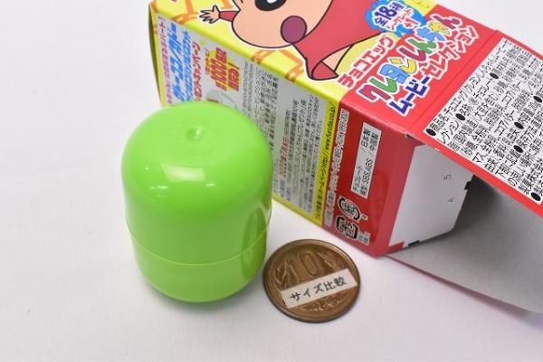 フルタ チョコエッグ クレヨンしんちゃん ムービーセレクション2 40点