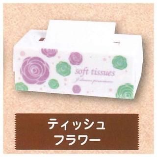 ڡѡ9 [4.ƥå(ե)]ڥͥݥб C