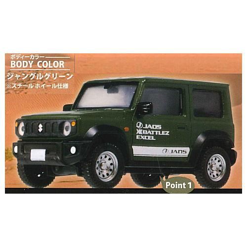 ミニカースズキ ジムニー JB64 ジャングルグリーン (ZZC) RHD スズキ純正「JB74ジムニーシエラ プルバックミニカー ジャングル