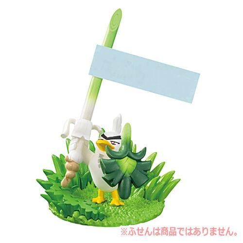 ポケットモンスター ポケモン Pokemon Desq デスクトップフィギュア ガラル地方へgo 7 ネギガナイト ふせんスタンド Rm リーメント 食玩 通販