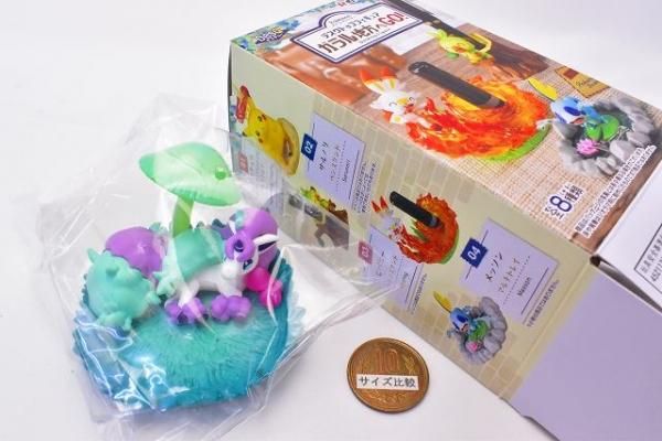 ポケットモンスター ポケモン Pokemon Desq デスクトップフィギュア ガラル地方へgo 8 ポニータ ガラルのすがた マルチトレイ Rm リーメント 食玩 通販 ポケットモンスター ポケモン Pokemon Desq デスクトップフィギュア ガラル地方へgo 8 ポニータ ガラルのすがた マルチトレイ Rm リーメント 食玩 通販