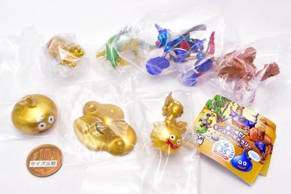 超人気新品 全部揃ってます!!】ドラゴンクエスト フィギュアコレクション ゲームキャラクター