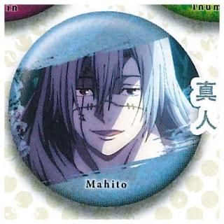 Ѳ ̥ХåVol.2 [9.]ڥͥݥбۡC