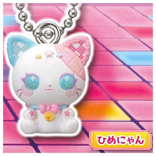 ビッ友×戦士 キラメキパワーズ！ ミニマスコット [4.ひめにゃん