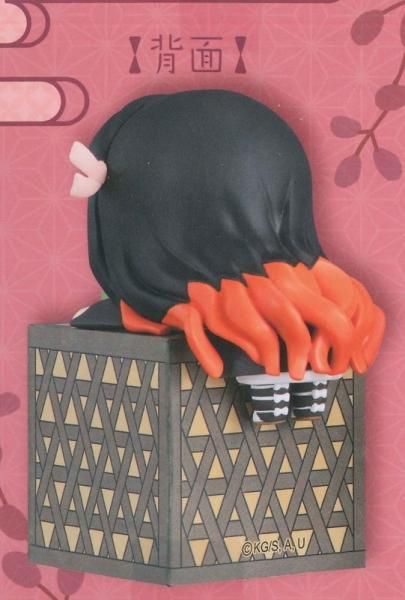 鬼滅の刃 ひっかけフィギュア 禰豆子コレクション 1 上目遣い フリュー プライズ 通販