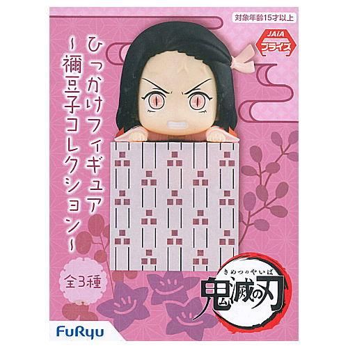 鬼滅の刃 ひっかけフィギュア 禰豆子コレクション 3 鬼顔 フリュー プライズ 通販