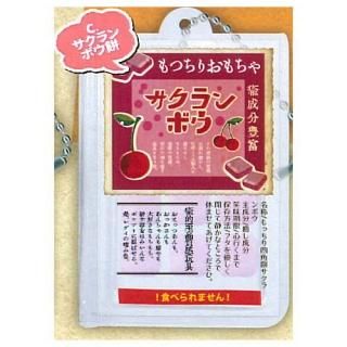 ä̲ۻBC [3.ܥ]ڥͥݥбۡC