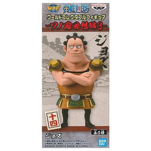 ワンピース ワールドコレクタブルフィギュア ワノ国回想編3 14 ジョズ バンプレスト プライズ 通販 ワンピース ワールドコレクタブルフィギュア ワノ国回想編3 14 ジョズ バンプレスト プライズ 通販