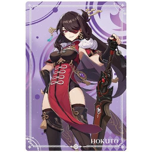 原神 ウエハース まとめ売り 22枚セット