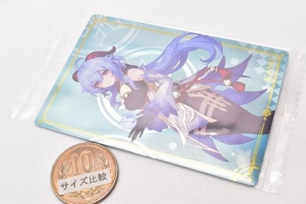 原神 甘雨 まとめ売り スイパラ コースター メタルカード ウエハース しおり 原神 甘雨 まとめ売り スイパラ コースター メタルカード