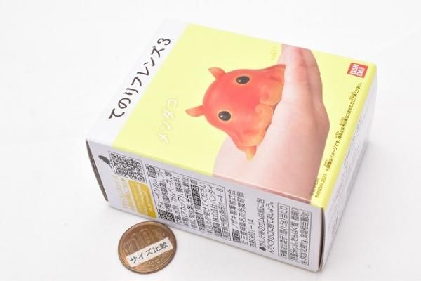 てのりフレンズ3 9 メンダコ バンダイ 食玩 通販