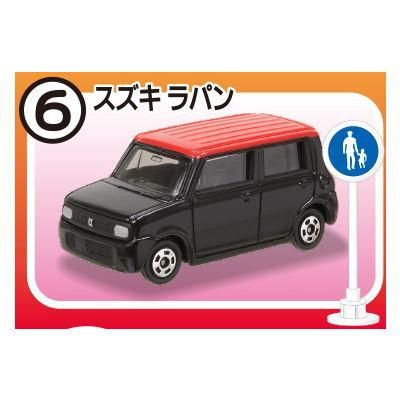 新作からSALEアイテム等お得な商品満載 ラパン] [6.スズキ トミカ標識セット5 タカラトミーアーツ 通販 食玩 ミニカー