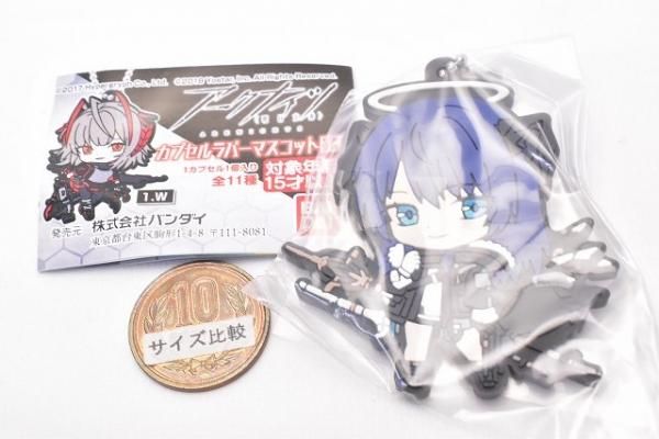 アークナイツ カプセルラバーマスコット 03 [4.モスティマ] バンダイ