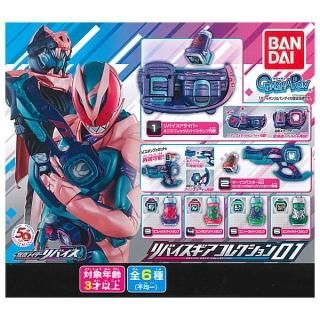 ������·�äƤޤ�!!�۲��̥饤������Х��� ��Х����������쥯�����01 [��6�糧�å�(�ե륳���)]�� �ͥ��ݥ��Բ� ��