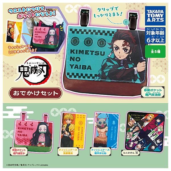 新商品案内｜「AQUA SHOOTERS! 07」「戦姫絶唱シンフォギアXD