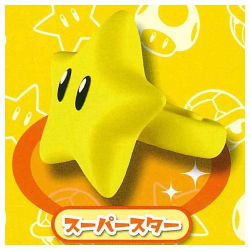 初売り初売り スーパーマリオ ファッションリングコレクション [7.スーパー スーパーマリオ