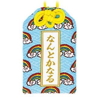 TAMA-KYU ������뤤����� [4.�ʤ�Ȥ��ʤ�]�ڥͥ��ݥ������б��ۡ�C��