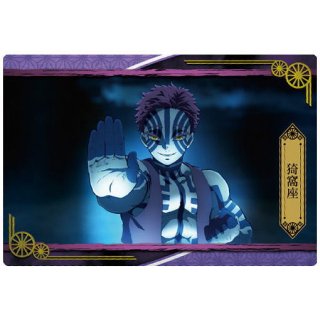 ���Ǥο� �����ϡ���4 [26.���ȡ��꡼������19�����ݺ�]�ڥͥ��ݥ������б��ۡ�C��