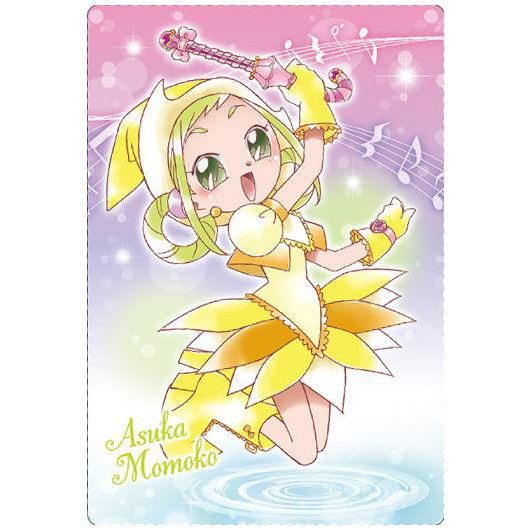 おジャ魔女どれみ カードウエハース2 12 飛鳥ももこ も っと おジャ魔女どれみ バンダイ 食玩 通販