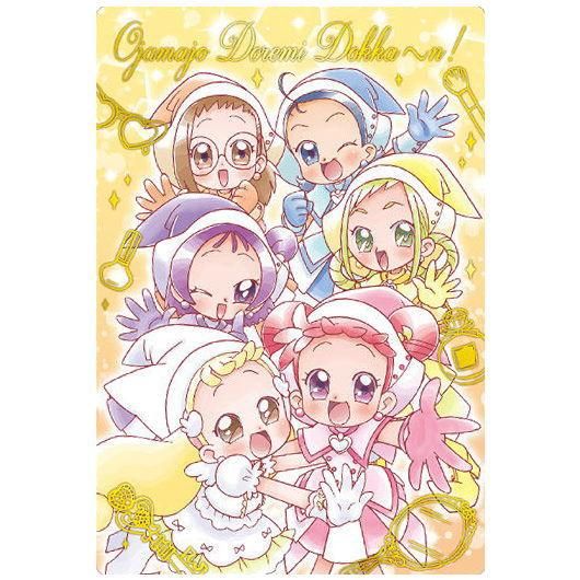 [匿名配送]おジャ魔女どれみカードウエハース1＆2　全種セット Amazon | おジャ魔女どれみ カードウエハース 全21種