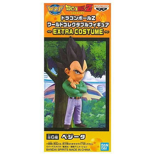 ドラゴンボールz ワールドコレクタブルフィギュア Extra Costume 3 ベジータ バンプレスト プライズ 通販
