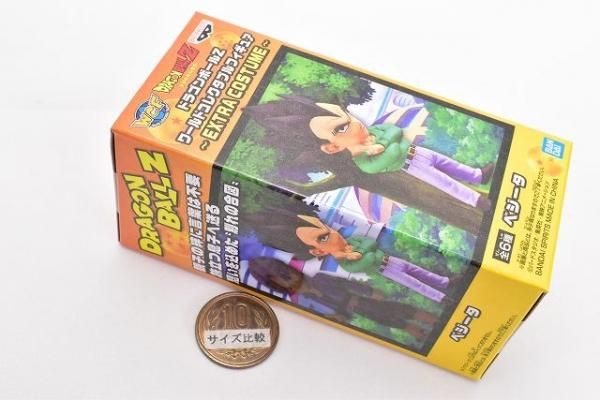 ドラゴンボールZ ワールドコレクタブルフィギュア EXTRA COSTUME