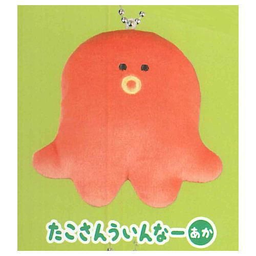 つぶらな瞳のお弁当箱 タコさんウインナー 踏切り
