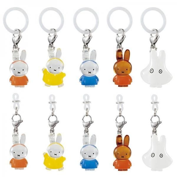 Amazon.co.jp: miffy めじるし アクセサリーmiffy 全10種
