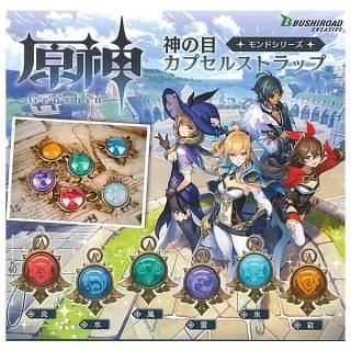 ������·�äƤޤ�!!�۸��� �����ܥ��ץ��륹�ȥ�å� ���ɥ��꡼�� [��6�糧�å�(�ե륳���)]�ڥͥ��ݥ������б��ۡ�C��