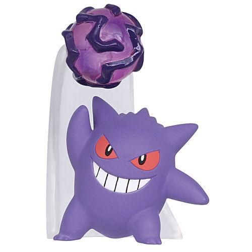 ゲンガーいっぱいコレクション ポケットモンスター 3 ゲンガー シャドーボール タカラトミーアーツ ガチャガチャ カプセルトイ 通販 ゲンガーいっぱいコレクション ポケットモンスター 3 ゲンガー シャドーボール タカラトミーアーツ ガチャガチャ カプセルトイ 通販