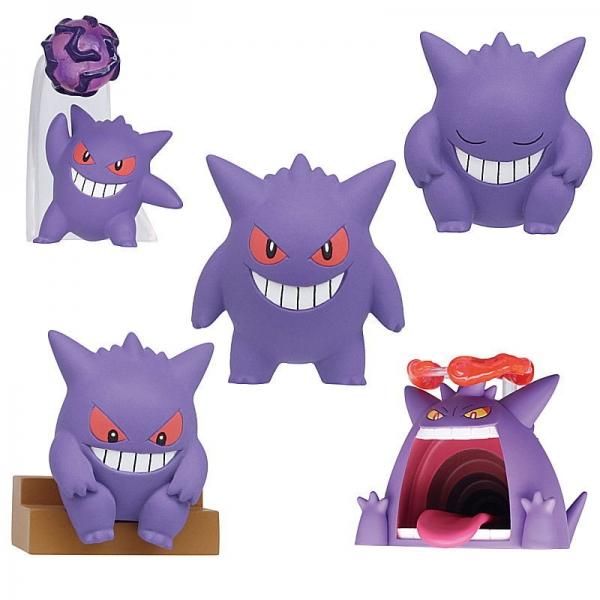 全部揃ってます ゲンガーいっぱいコレクション ポケットモンスター 全5種セット フルコンプ タカラトミーアーツ ガチャガチャ カプセルトイ 通販 全部揃ってます ゲンガーいっぱいコレクション ポケットモンスター 全5種セット フルコンプ タカラトミーアーツ ガチャガチャ カプセルトイ 通販