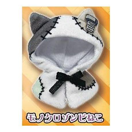 【中古】 モノクロゾンビねこ ねこさんたちのケープ ハッピーハロウィン 授乳・食事