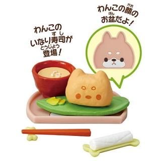 󤳿˼4 [3.ߥå] ͥݥԲ 