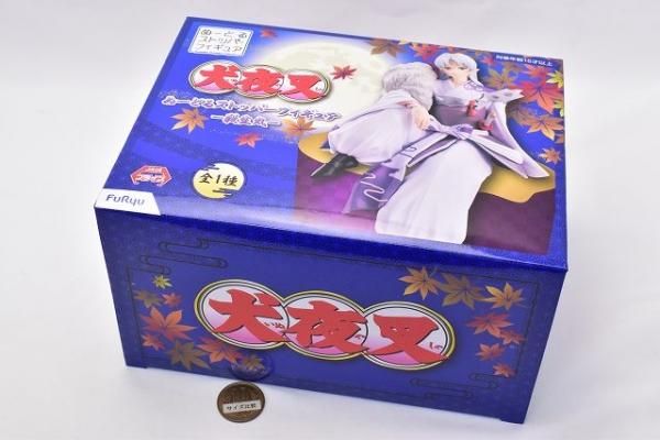 犬夜叉 ぬーどるストッパーフィギュア 殺生丸 フリュー プライズ 通販